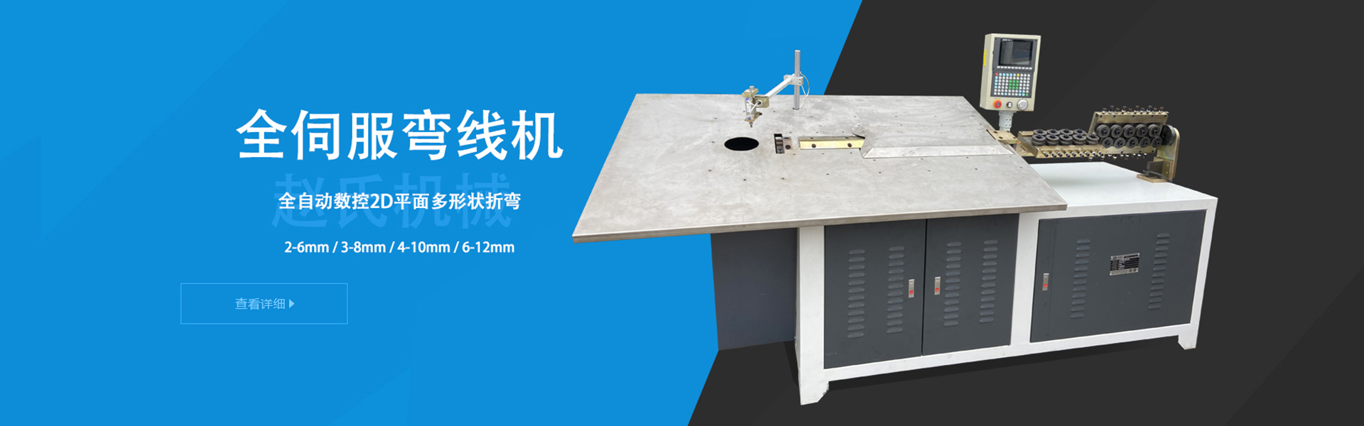 星空体育登录网址