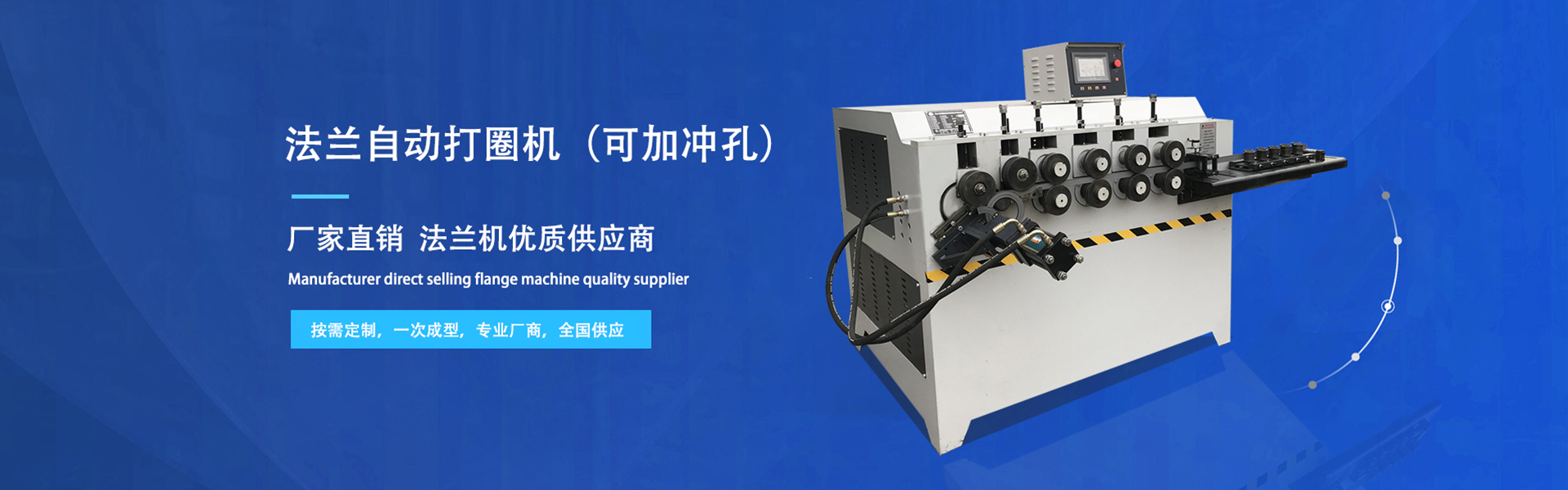 星空体育注册网址